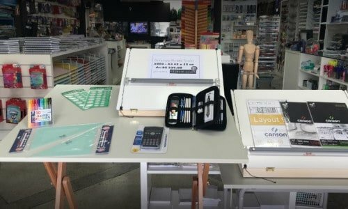 Papelaria com E-commerce Integrado