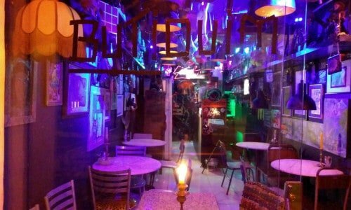 Bar Pampulha