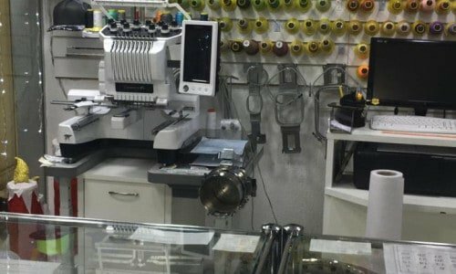Loja Montada de Conserto de Roupas e Bordados Computadorizados