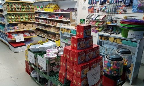 Loja a partir de R 1,00 em Jacareí
