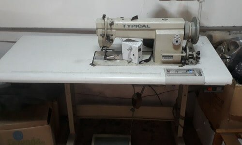 Vendo Fábrica de Tapetes Automotivos