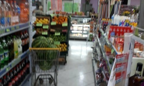 Mini-Mercado