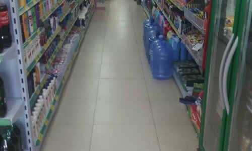 Supermercado
