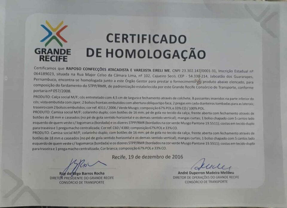 Industria de Confecção de uniformes