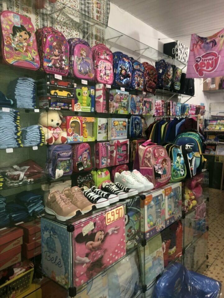 Papelaria e presentes