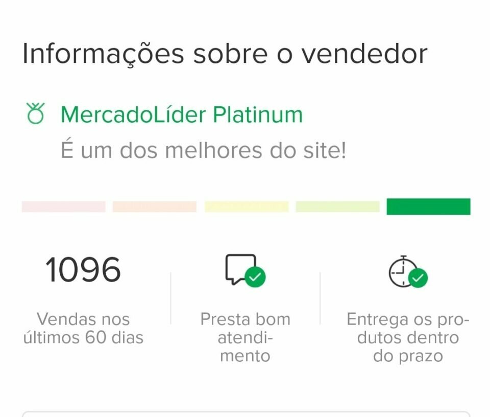 Vendo e-commerce