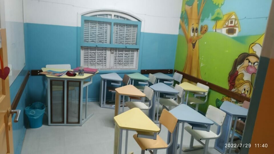 Escola do Berçário ao Ensino Fundamental I