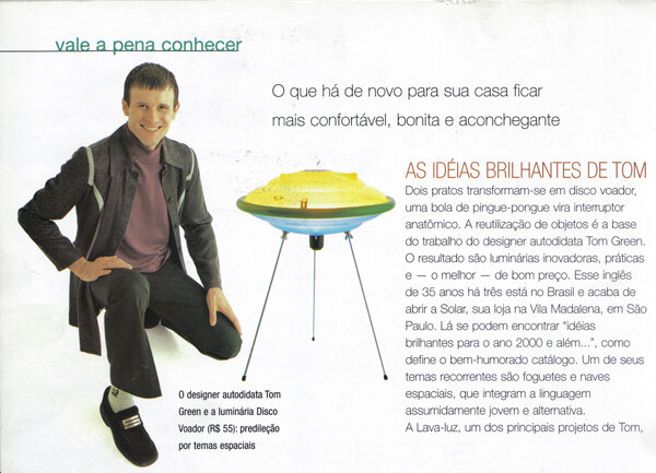 Loja virtual design com marca registrada