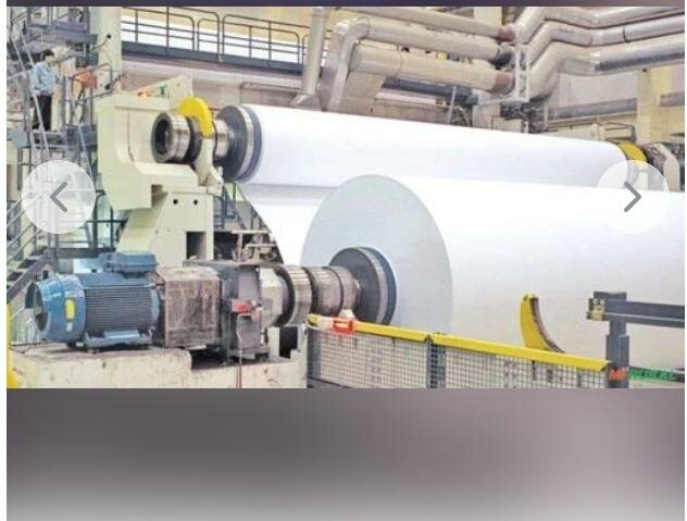 GRANDE FÁBRICA DE CELULOSE À VENDA