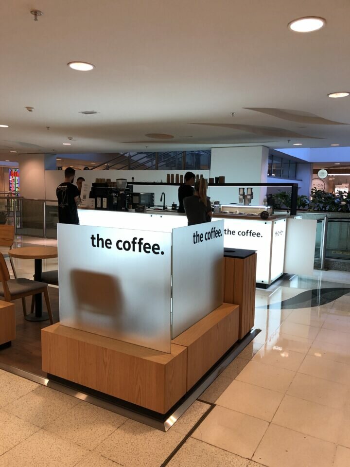 Cafeteria