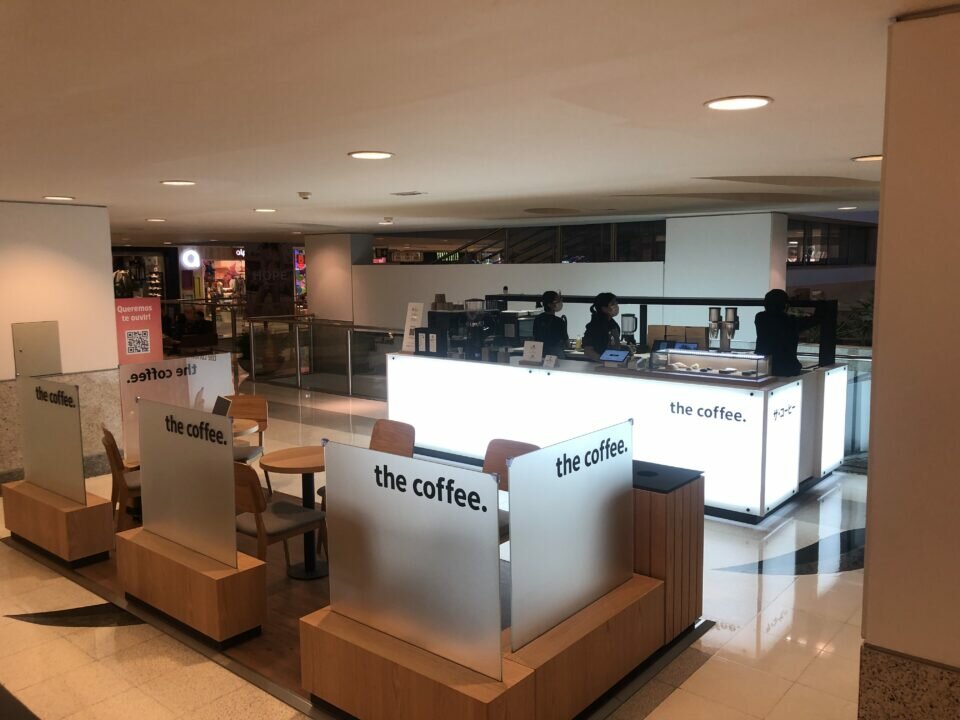 Cafeteria