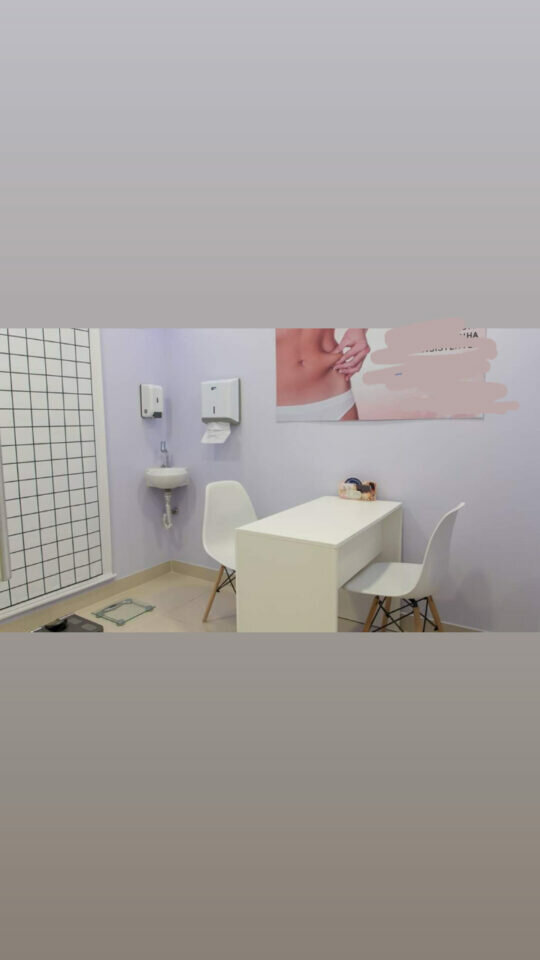 Clínica de estética reformada 300m2