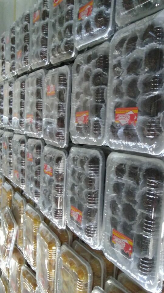 Fábrica de Doces