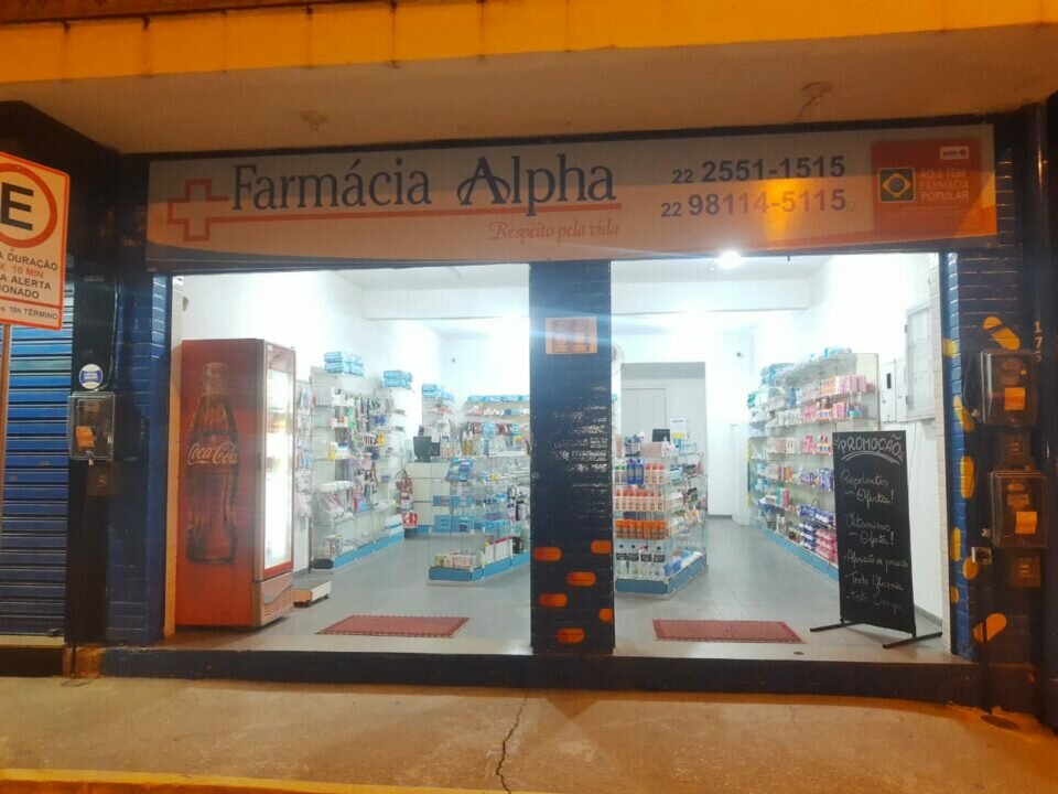 FARMÁCIA EM CORDEIRO COMPLETA