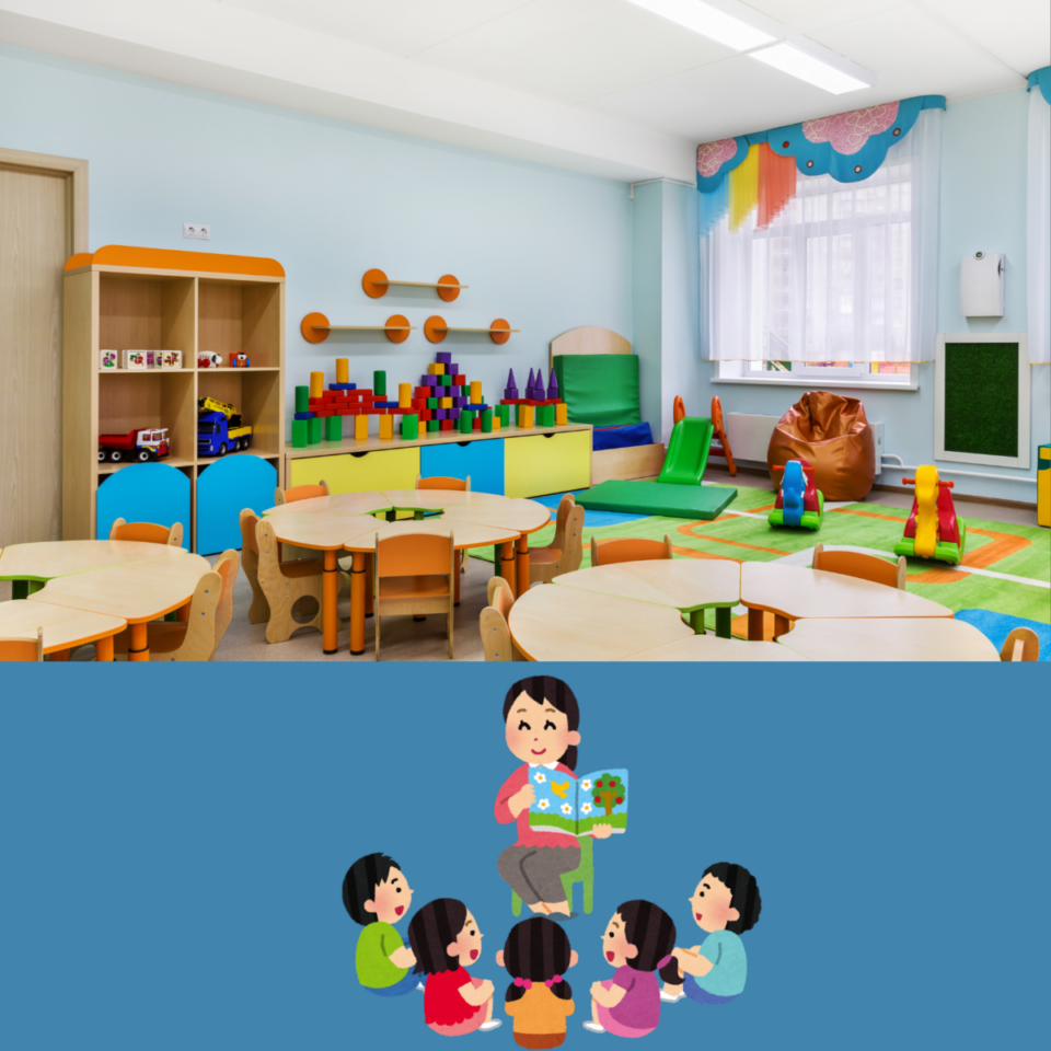ARRENDAMENTOEscola Educação Infantil