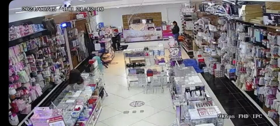Loja de cosmeticos