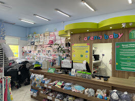 Repasse Franquia – Arena Baby