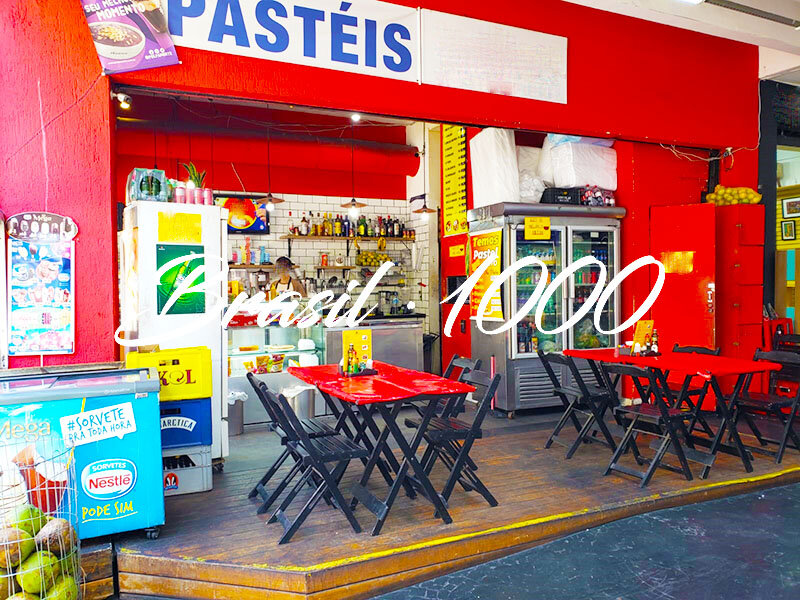 Lanchonete em Pinheiros, SP Cod 110900