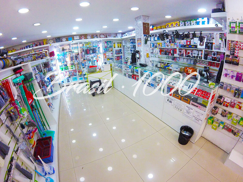 Loja de Variedades na Vila Mariana, SP Cod 111545