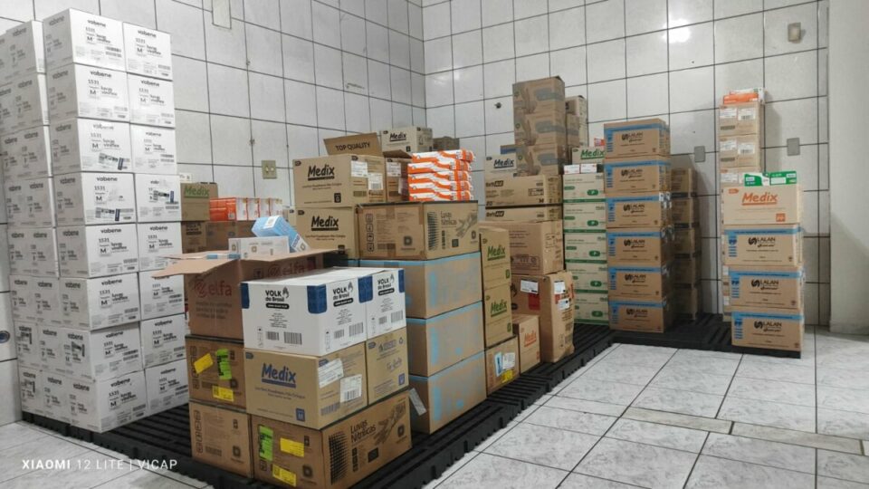 DISTRIBUIDORA DE MATERIAIS CIRURGICOS E MÉDICOS