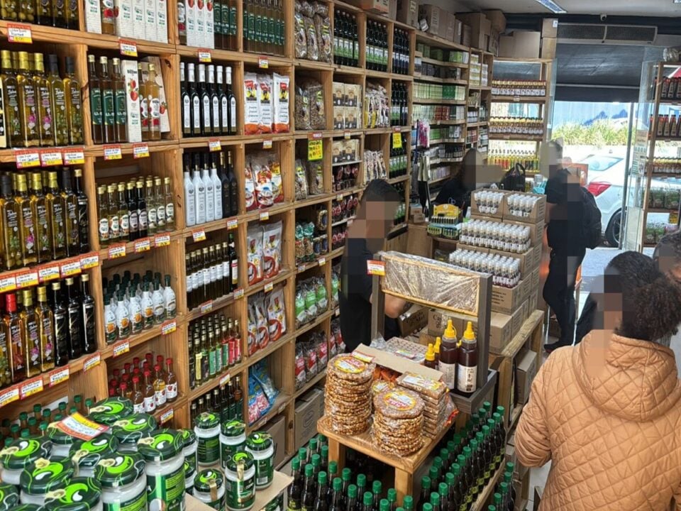 LOJA DE PRODUTO NATUAL