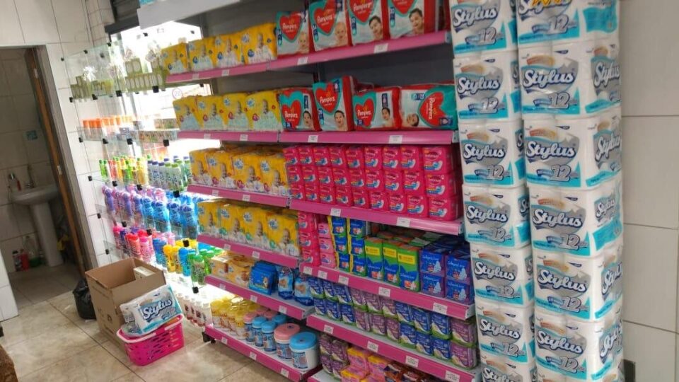Vendo Loja Perfumaria e Cosméticos São Paulo