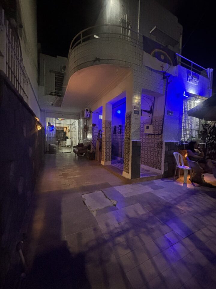 Hostel e Pousada em Recife