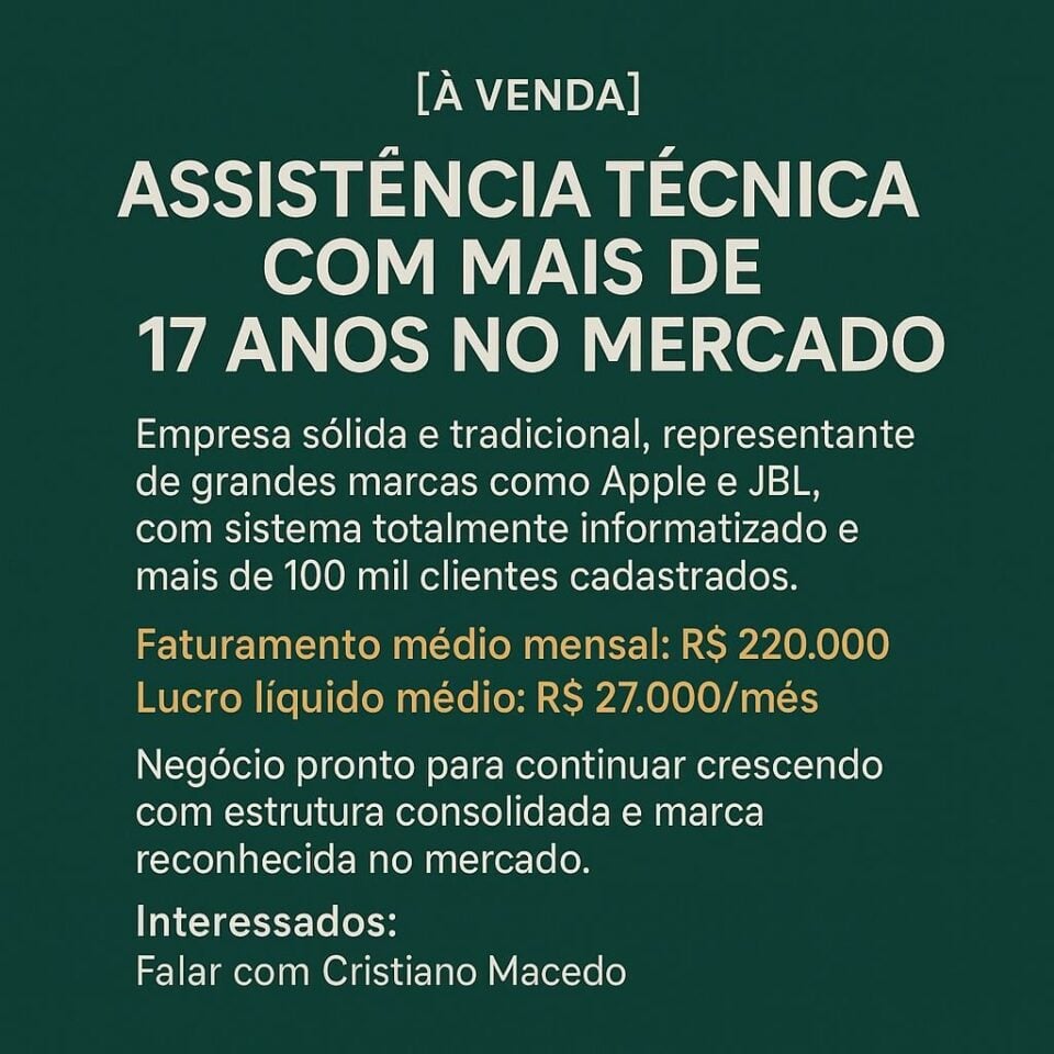 Assistência Técnica com Mais de 17 Anos no Mercado