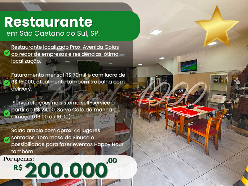 Restaurante em São Caetano do Sul, SP  Cod 113194