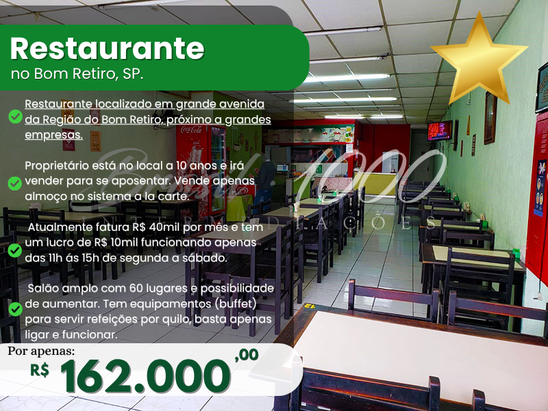 Restaurante no Bom Retiro, SP Cod 104206