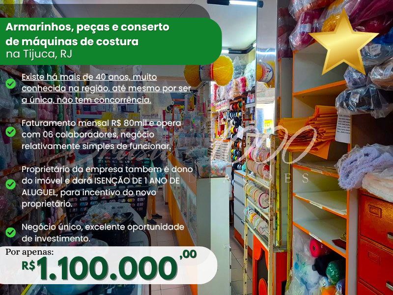 Armarinhos, peças e conserto de máquinas de costura na Tijuca, RJ Cod 11
