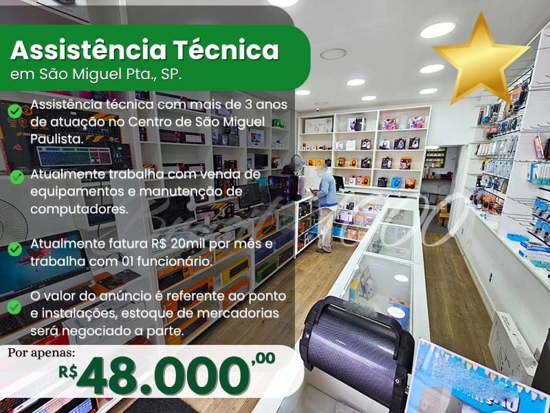 Assistência Técnica em São Miguel Pta, SP Cod 113390