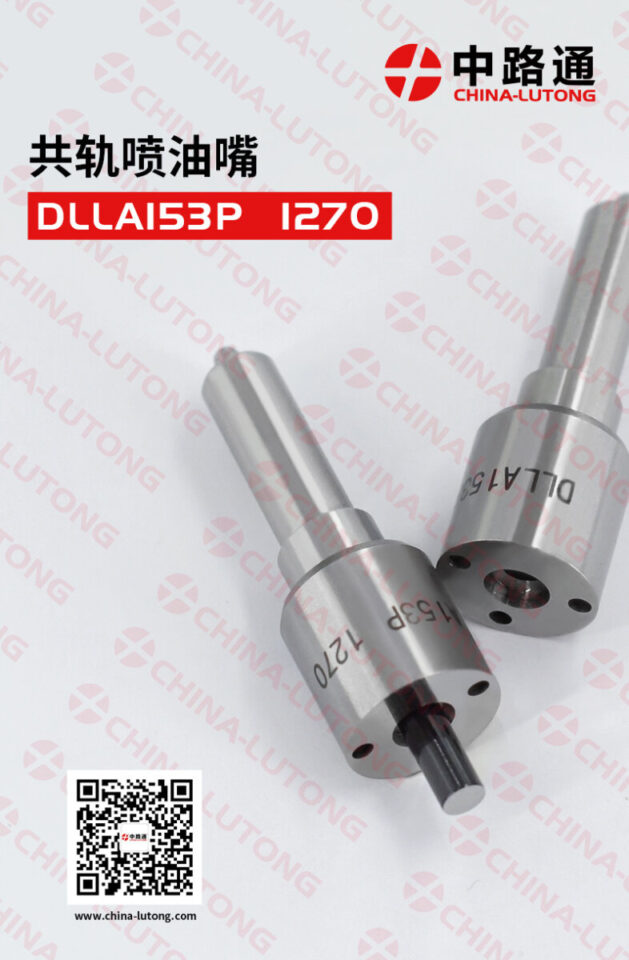Bico Injetor Common Rail G3S92