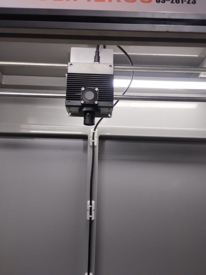 Startup de Cameras de Visão Computacional com IA