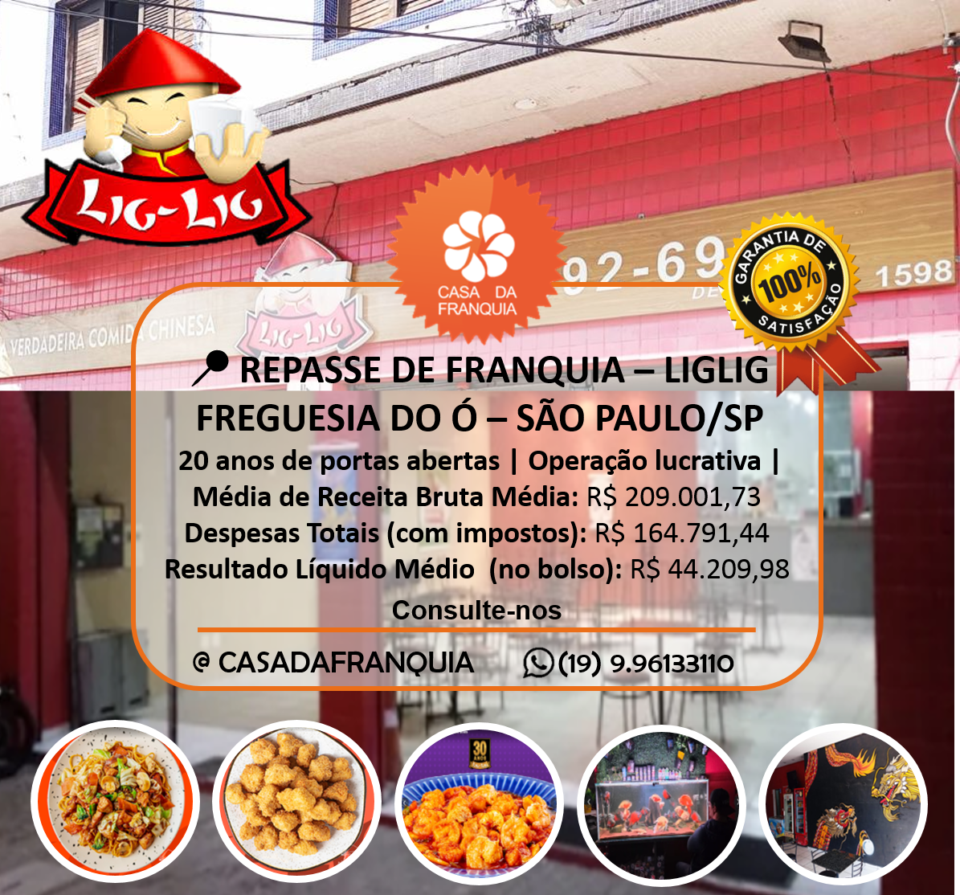 REPASSE DE FRANQUIA – LIGLIG FREGUESIA DO Ó – SP- delivery comida chinesa