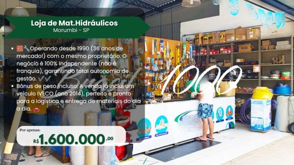 Loja de Materiais Hidráulicos no Morumbi, SP