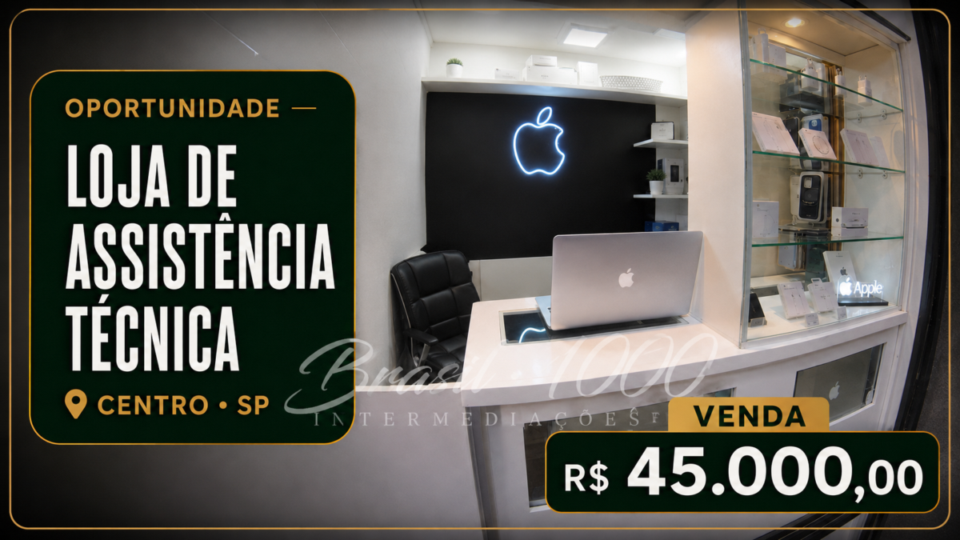 Loja Assistência Técnica Apple, Centro, SP